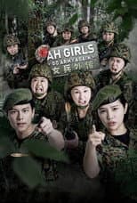 Poster for Ah Girls Go Army Again