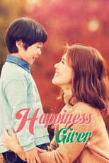 Poster for Happiness Giver