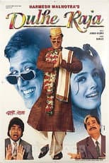 Poster for Dulhe Raja