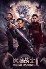Poster for Demon Warrior 2