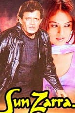 Poster for Sun Zara