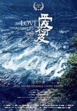 Poster for Love Afterlife