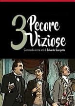 Poster for Tre pecore viziose