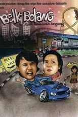 Poster for Mamalia