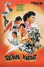 Poster for Credit Devil