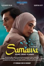 Poster for Samawa