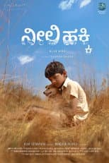 Poster for Blue Bird