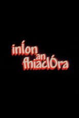 Poster for Iníon an Fhiaclóra