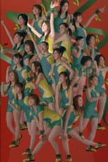 Poster for Hello! Project Sports Festival 2006 Solo Takahashi Ai