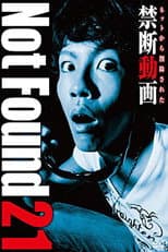 Poster for Not Found 21