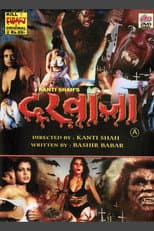 Poster for Darwaza