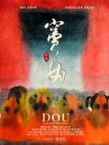 Poster for Dou