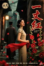 Poster for Girl in Red