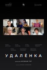 Poster for Remote Work
