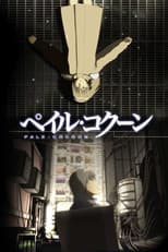 Poster for Pale Cocoon