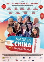 Poster for Made in China Napoletano