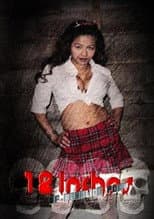 Poster for 12 Inches of Dangling Fury