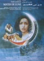 Poster for Wedding of the Moon