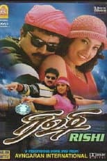 Poster for Rishi