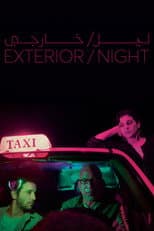 Poster for Exterior/Night