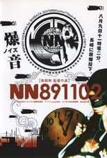 Poster for NN891102