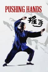 Poster for Pushing Hands