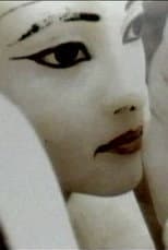 Poster for Moyen-Orient 1997