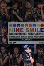 Poster for Morning Musume. 2009 Autumn Solo Jun Jun ~Nine Smile~