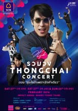 Poster for Bird Thongchai Concert  #17/2016 Ruam-Wong Thongchai