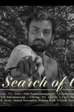 Poster for In Search of God
