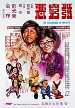 Poster for The Wickedness in Poverty