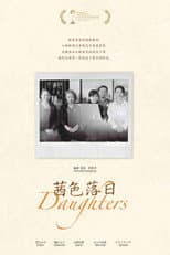 Poster for Daughters