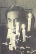 Poster for The Visitor of the Night