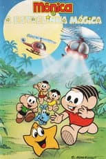 Poster for Turma da Mônica e a Estrelinha Mágica