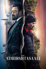 Poster for Adhirshtasaali