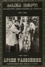 Poster for Arsena, the Brigand