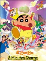 Poster for Crayon Shin-chan: The Legend Called Buri Buri: 3 Minutes Charge