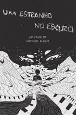Poster for Um Estranho no Escuro