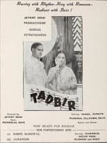 Poster for Tadbir