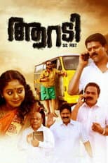 Poster for Six Feet