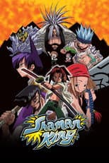 Poster for Shaman King