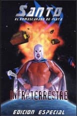 Poster for Santo: Infraterrestre