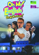 Poster for Oh my English! Oh my Reunion!