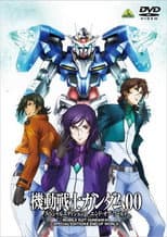 Poster for Mobile Suit Gundam 00 Special Edition II: End of World