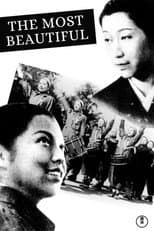 Poster for The Most Beautiful