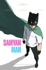 Poster for Samyan-Man