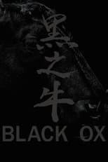 Poster for Black Ox