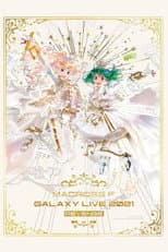 Poster for Macross Frontier Galaxy Live 2021 "REVENGE"