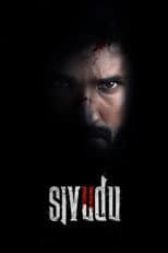 Poster for Sivudu
