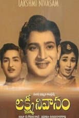Poster for Lakshmi Nivasam